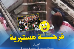 بالفيديو.. مُناصرة “ريفر بلايت” تحتفل بجنون من “البالكون”!