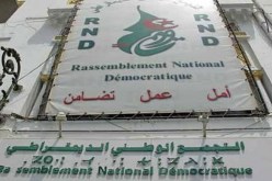 الأرندي: “من يزعمون عقد مؤتمر استثنائي لتنحية أويحيى لا ينتمون للحزب”