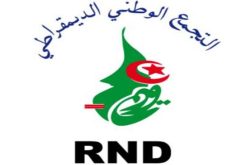 “الأرندي” يقترح تمديد فترة اجراء الانتخابات الرئاسية بـ 3 أشهر إضافية