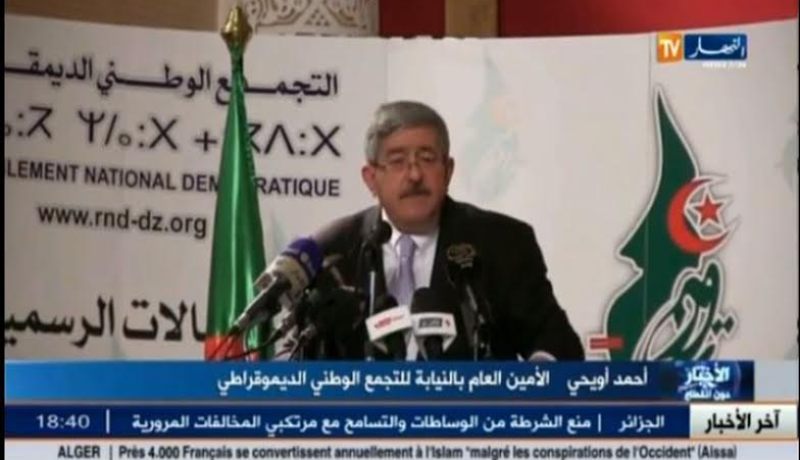 بالفيديو.. أويحيى يغازل سعداني وينفي وجود خلافات بين الأرندي والأفلان