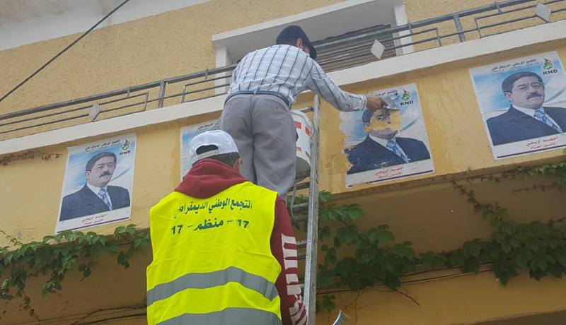 الأرندي يزيل مخلفات المعركة