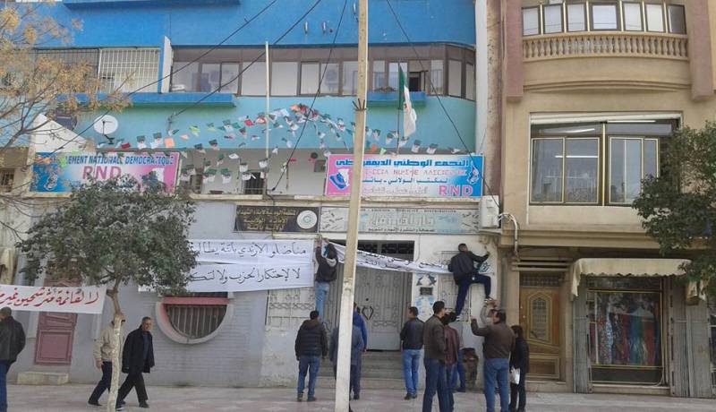 أربعة أشخاص لإفساد العرس