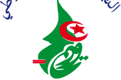 الأرندي يعبرعن أسفه للخسائر التي مست المرافق العمومية والخاصة