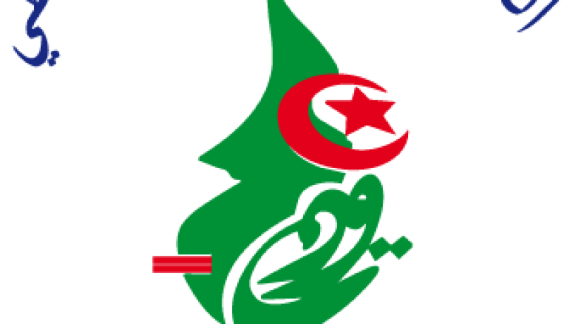 الأرندي يعبرعن أسفه للخسائر التي مست المرافق العمومية والخاصة