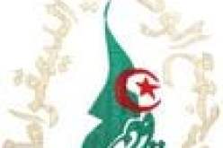 تجديد نصف منتخبي مجلس الأمة : التجمع الوطني الديمقراطي يشيد  ب”النتائج الجد إيجابية” للحزب