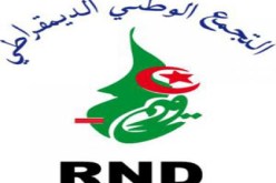 التجمع الوطني الديمقراطي : تصريحات رئيس الجمهورية الأخيرة بخصوص الإصلاحات جاءت لوضع حد لبعض التأويلات