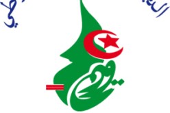 الدورة الرابعة للمجلس الوطني للتجمع الوطني الديمقراطي يومي 7 و 8 افريل الجاري