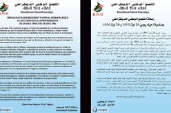 الارندي يدعو إلى الحفاظ على استقلال الجزائر مهما كانت الظروف
