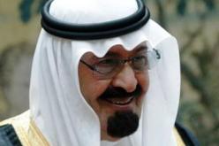 تحديد سن زواج السعوديات