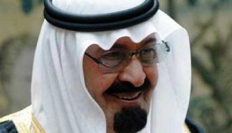 تحديد سن زواج السعوديات