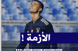 مُفاجأة.. جوفنتوس يستعّد للتخلص من “رونالدو” !