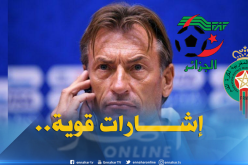 رونار يكشف كل شيء ويضع النقاط على الحروف!