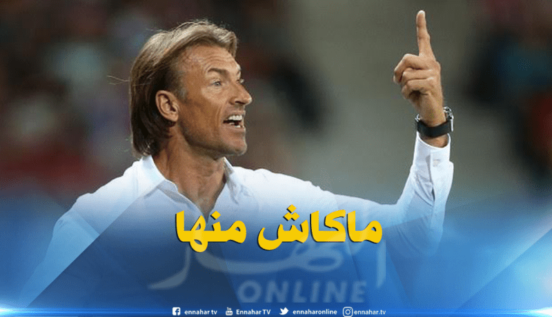 رونار يخرج عن صمته ويوضّح مُستقبله !!