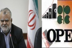 إيران تطالب أوبك بعدم تعويض النقص في الأسواق في حالة تطبيق حظر على صادراتها النفطية