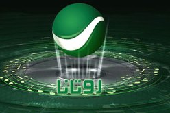 روتانا تقاضي فلة عبابسة وتطالبها بـ50 ألف دولار كتعويض