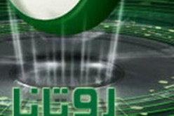 بعد إشاعة أن روتانا وقعت عقد شراكة مع شركة يهودية : رئيس روتانا للصوتيات ينفي إسناد الشركة السعودية روتانا مهمة توزيع أشرطتها لشركات إسرائيلية