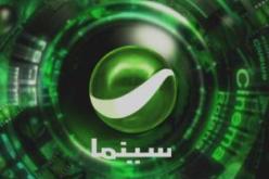 سعودي يفتي بمحاكمة مجموعة ''روتانا'' والـ''الأم بي سي''