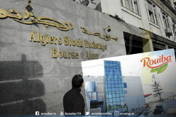 بورصة الجزائر: سحب أسهم “آن سي آي”رويبة سيتم فور إختتام العملية