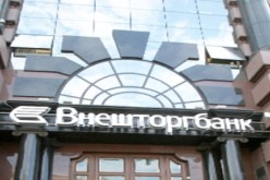 روسيا تحتل المرتبة الثالثة من بين الدول الصناعية