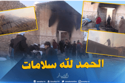 بالفيديو والصور .. حريق مهول أتى على مستودع لأحد الفلاحين في تلمسان