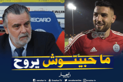 رئيس مونبوليي مُتحسر بعد إستدعاء “ديلور” للمُشاركة في الكان