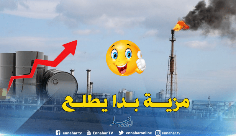 برميل النفط يتجاوز 58 دولارا