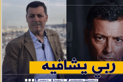 إصابة الفنان الجزائري محمد فريمهدي بفيروس كورونا