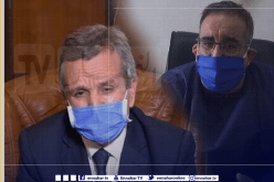 وزير الصحة يعزي في وفاة البروفيسور بوكريسة مروان