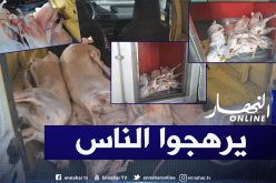 رجراج: “يجب إعادة هيكلة الأندية الجزائرية”