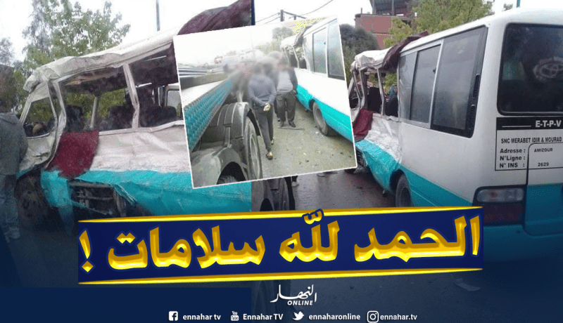 15 جريحا إثر حادث اصطدام شاحنة بحافلة تقل فريق إناث أميزور لكرة الطائرة ببجاية