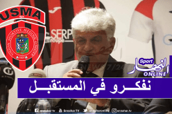 عاشور جلول: “أخطأنا في بعض الأمور لكن علينا تجاوز ذلك”