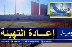 180 مليون دينار لإعادة تهيئة ملعب “زبانة” تحسبا للألعاب المتوسطية 2022