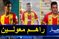 مزيان هداف.. بن غيث وبن ساحة ممرران حاسمان