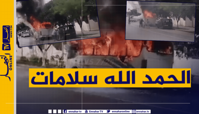 بالفيديو.. إحتراق حافلة بالكامل وسط مدينة الرويبة في العاصمة
