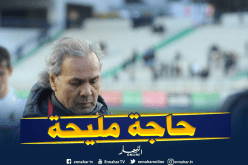 ماجر:”من الرائع أن أكون أفضل 6 لاعب في تاريخ إفريقيا”