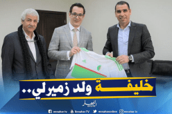 هذا هو النائب الجديد لـ”خير الدين زطشي”