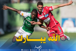 عبد اللاوي يُشارك مع سيون بعد 48 ساعة فقط من خوضه لقاء الطوغو