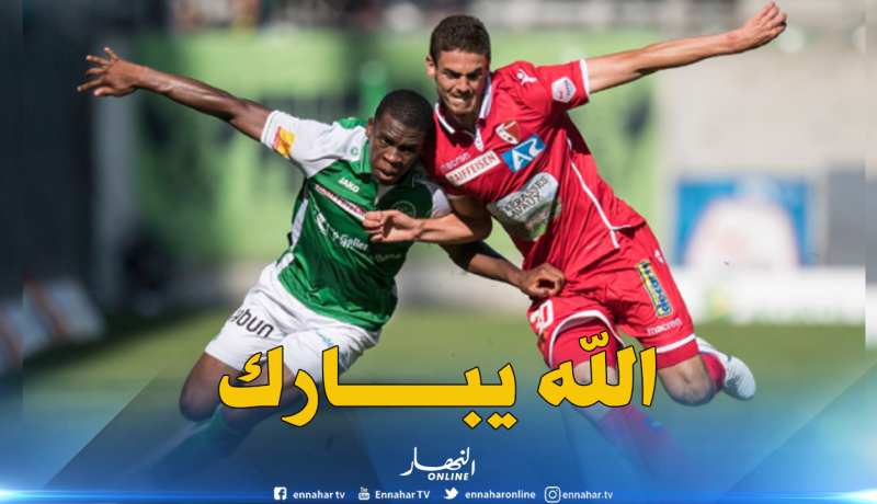 عبد اللاوي يُشارك مع سيون بعد 48 ساعة فقط من خوضه لقاء الطوغو