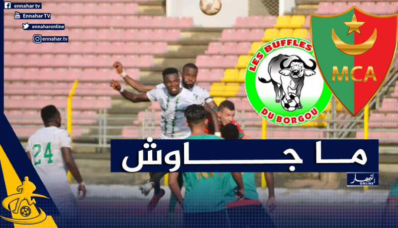 بالفز البنيني يفوت رحلته إلى الجزائر تحسبا لمواجهة المولودية