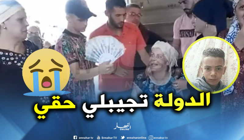 والدة الطفل الضحية: “عثمان ذبح ابني ريان عشية العيد وزوجته ساعدته بالشاقور”
