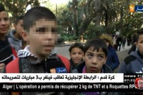 تربية: بعض التلاميذ يخرجون عن صمتهم.. “أساتذتنا حقرونا”