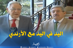 ولد عباس: نساند الحكومة واليد في اليد مع الأرندي