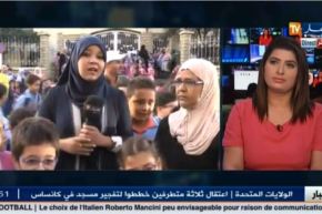 بالفيديو إضراب وطني في يومه الأول لم تفتح أبواب المدرسة والأولياء لا علم لهم بالاضراب