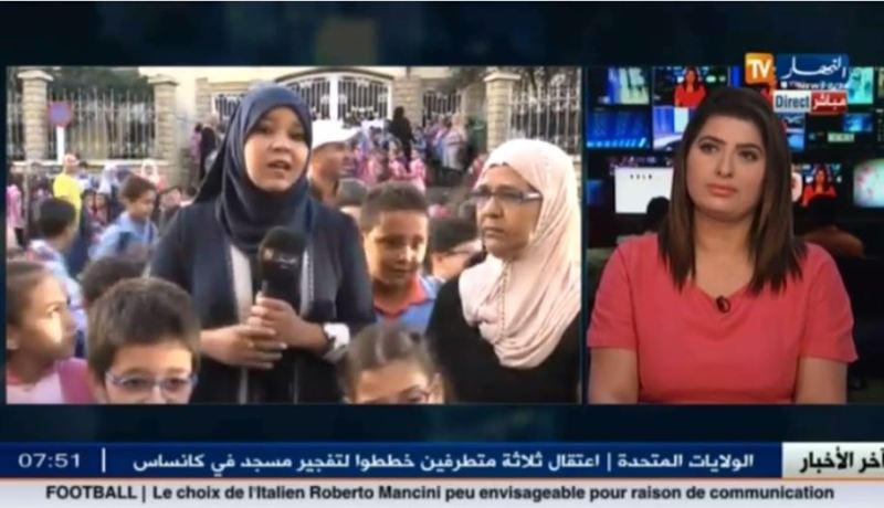 بالفيديو إضراب وطني في يومه الأول لم تفتح أبواب المدرسة والأولياء لا علم لهم بالاضراب