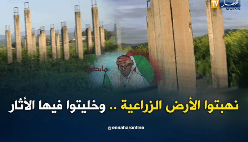 الشيخ النوي..مشروع مهجور ومبني في أرض زراعية بڨالمة