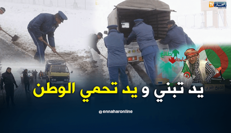 الشيخ النوي…الأمن الوطني راكم طالعين