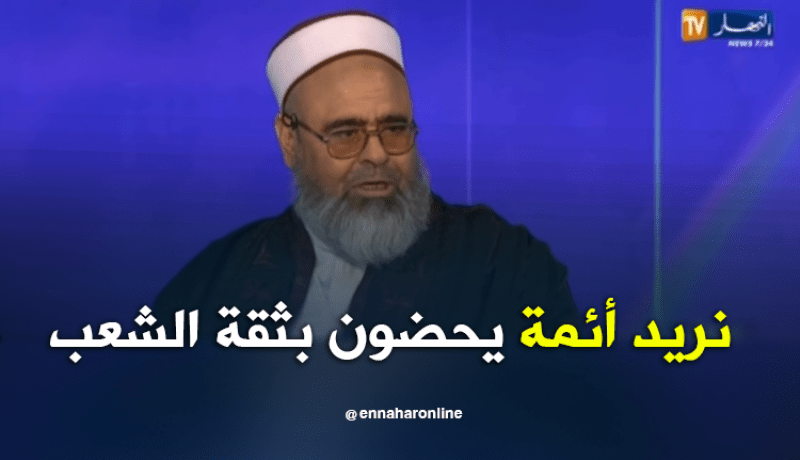 الشيخ علي عية.. نطالب من الرئيس تعيين أئمة أصحاب مرجعية حقيقية