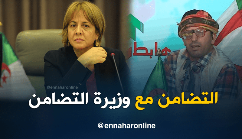 هكذا رد الشيخ النوي على تصريح وزيرة التضامن حول فضيحة الروضات