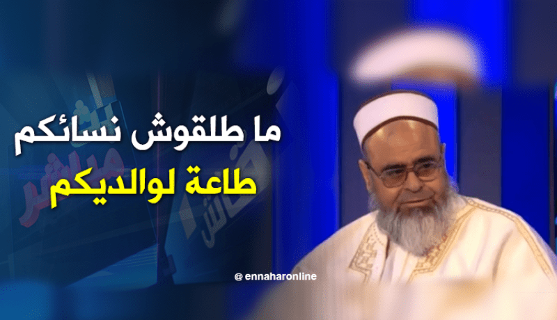 الشيخ علي عية.. لا طاعة للوالدين إذا طلبوا من الرجل تطليق زوجته