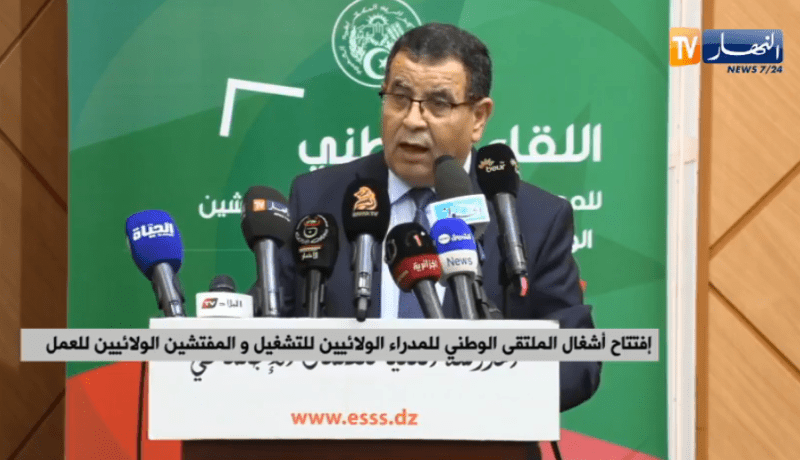 جعبوب: لم نسجل أي تحسن للأوضاع وكأن هناك قوى خفية تدفع بالشباب نحو اليأس